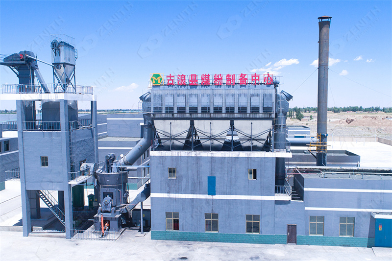 Energy consumption comparison between conventional and optimized mills