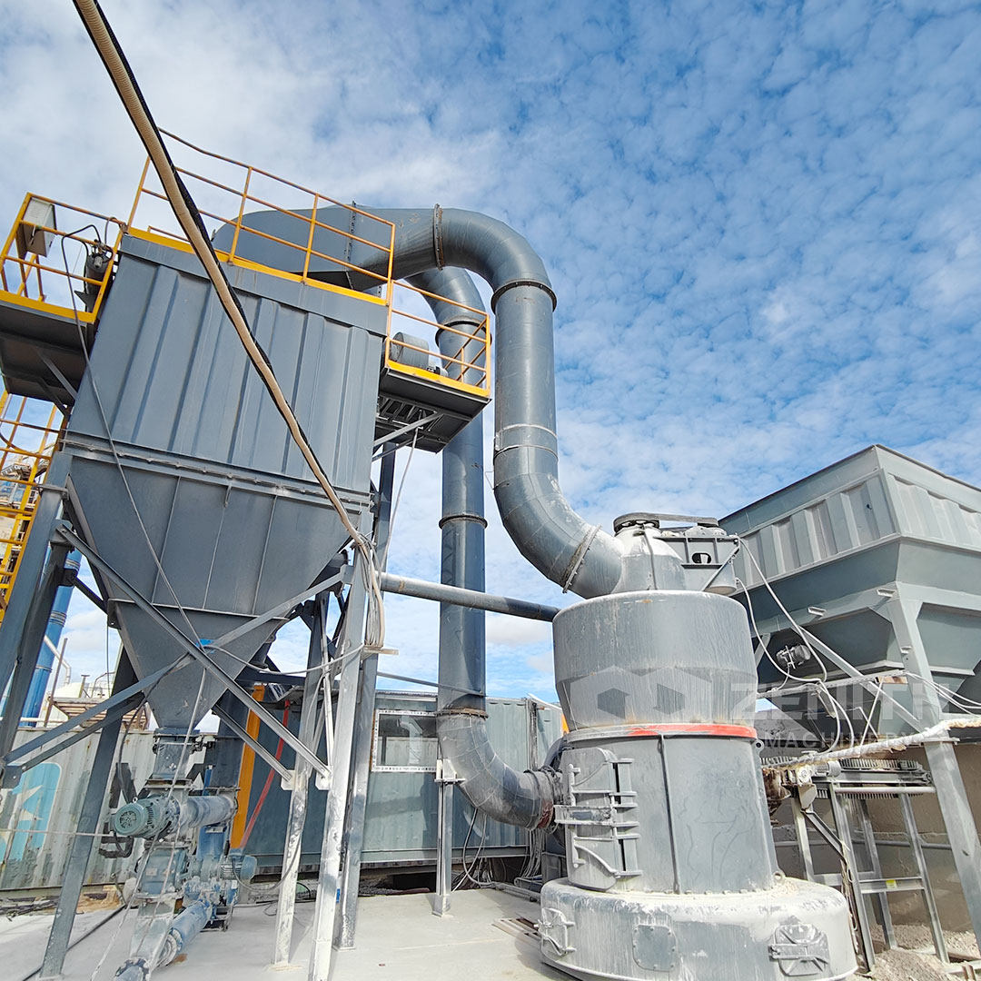 Graph showing production capacity vs rotation speed for MTW175G model