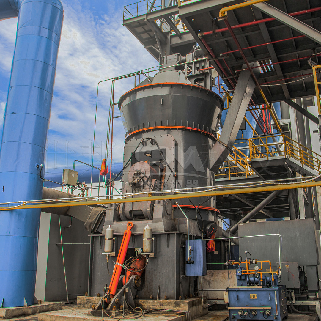 Industrial coal grinding mill in operation