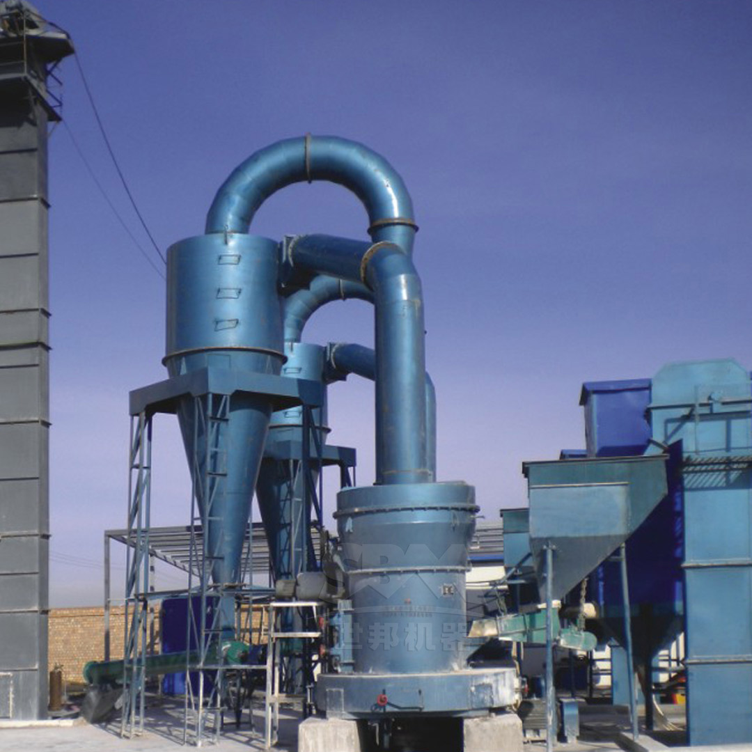 Industrial rotary kiln for limestone calcination