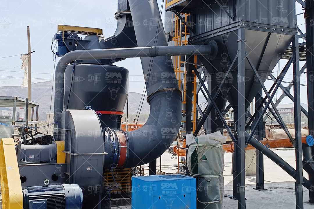 MTW Series Trapezium Mill for large-scale tailings processing