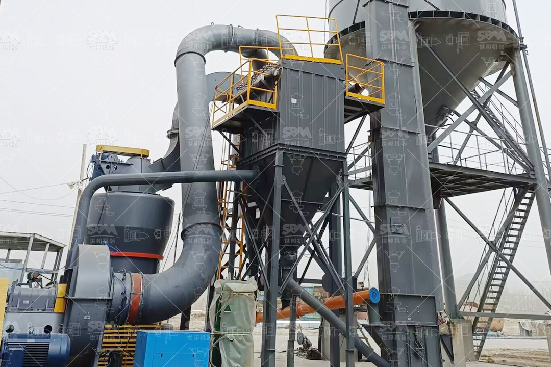 MTW Series Trapezium Mill overview