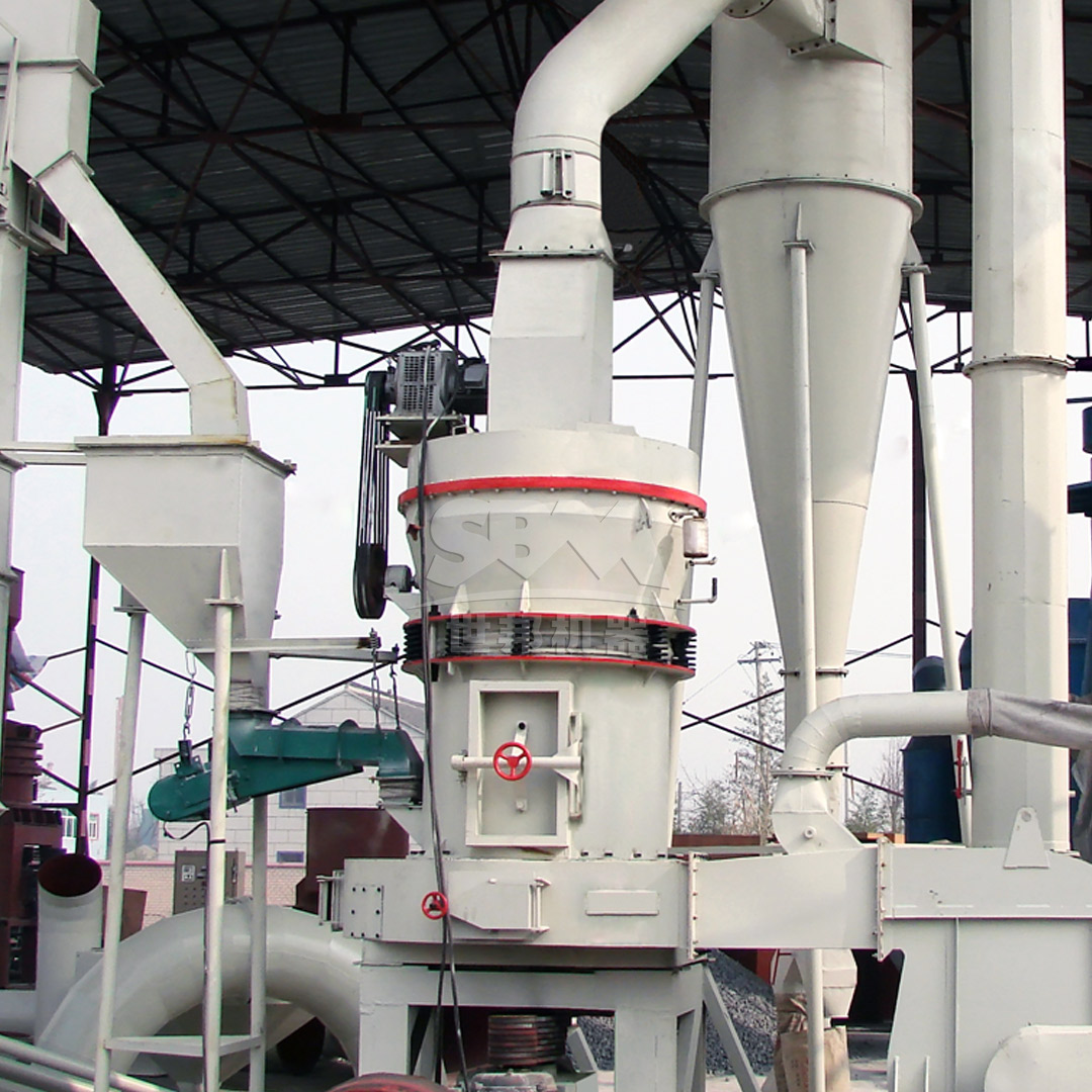 MTW Trapezium Mill external view