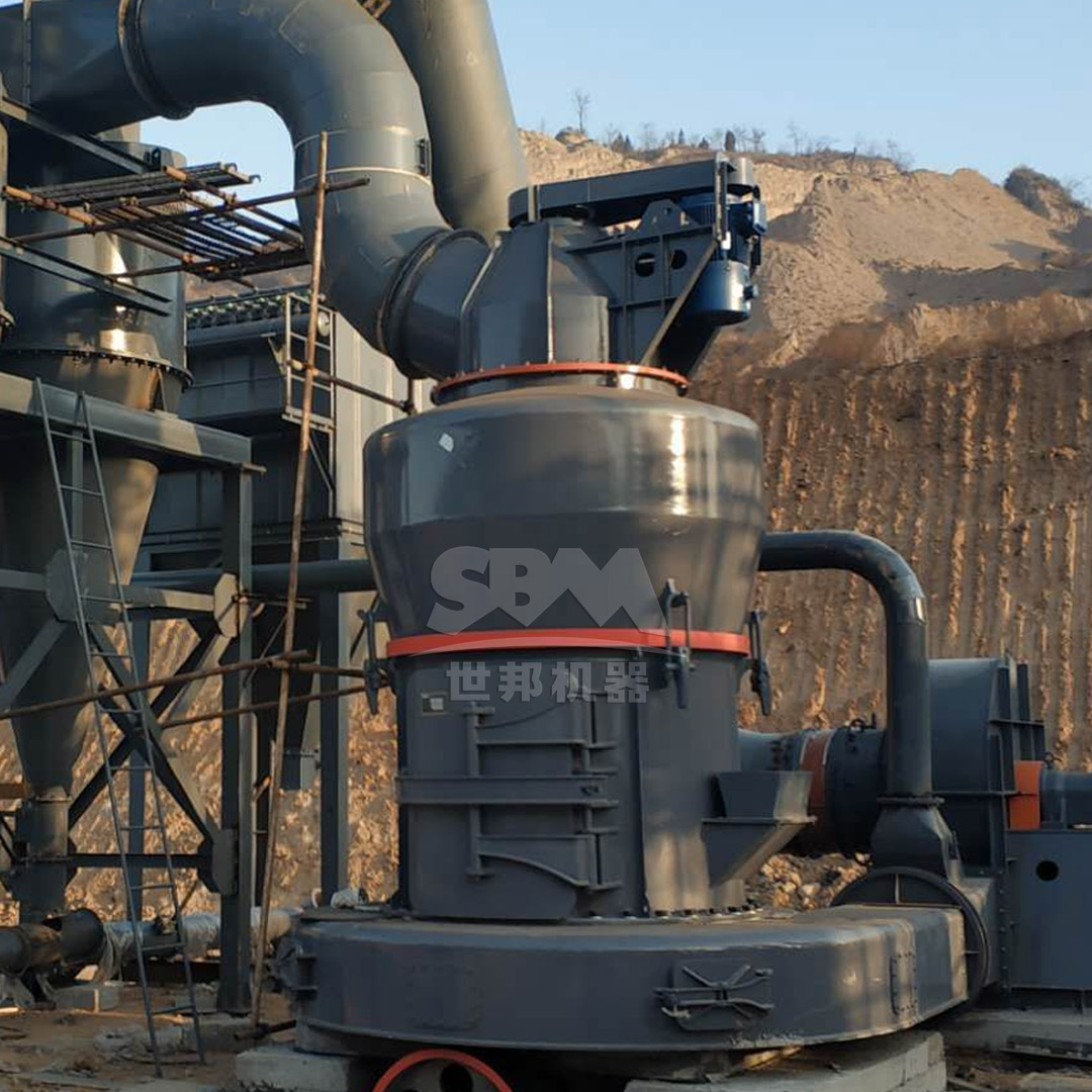 Raw material crushing and screening for mineral powder production