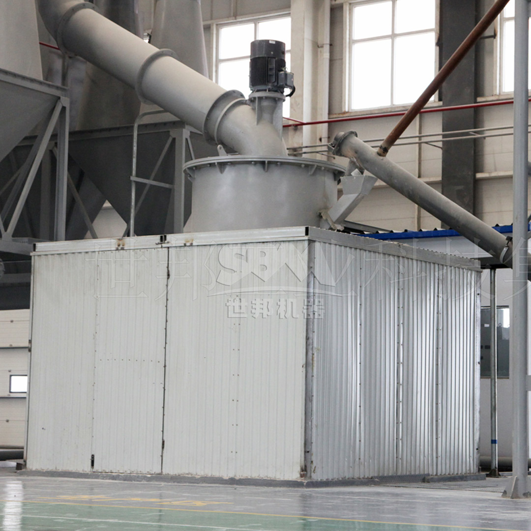 SCM Ultrafine Mill in operation for mineral powder production