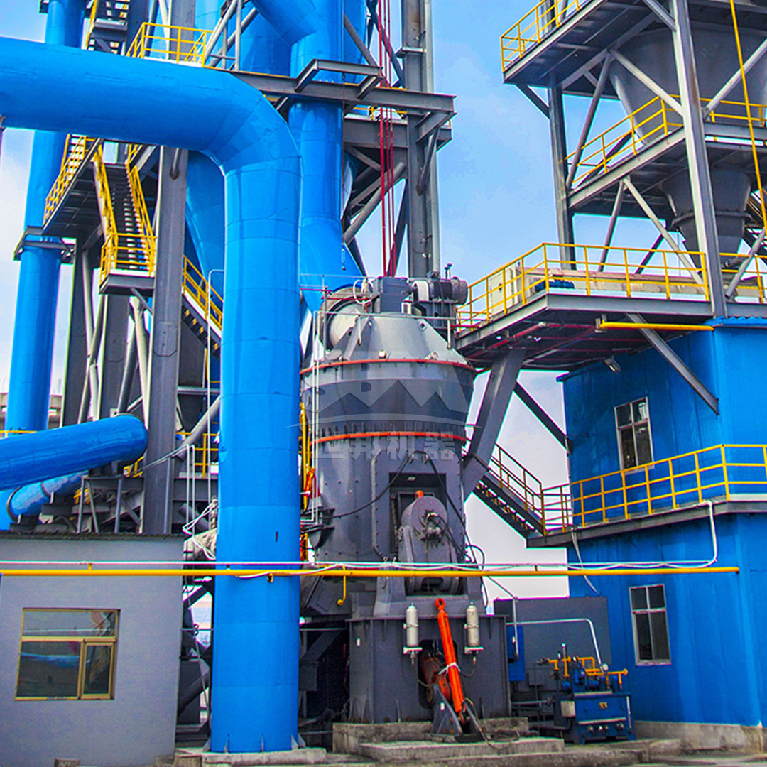 Complete grinding system for lithium slag powder production showing multiple processing stages