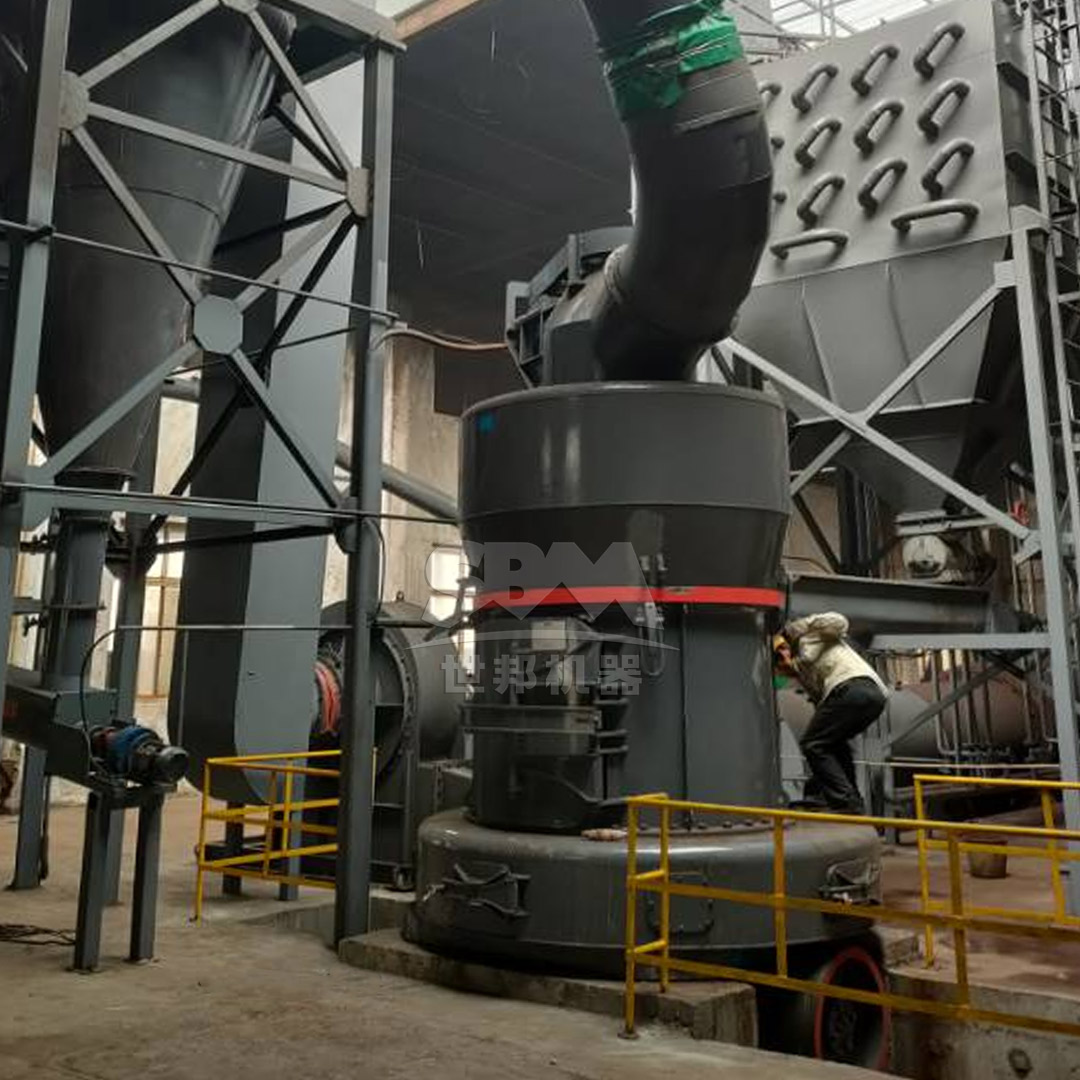 Industrial grinding mill processing zinc calcine