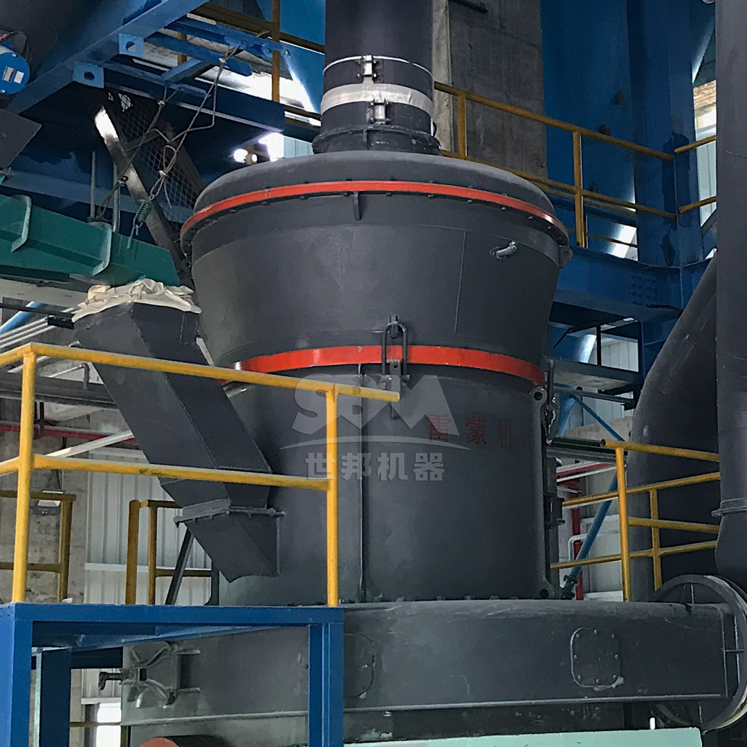 MTW Series Trapezium Mill external view