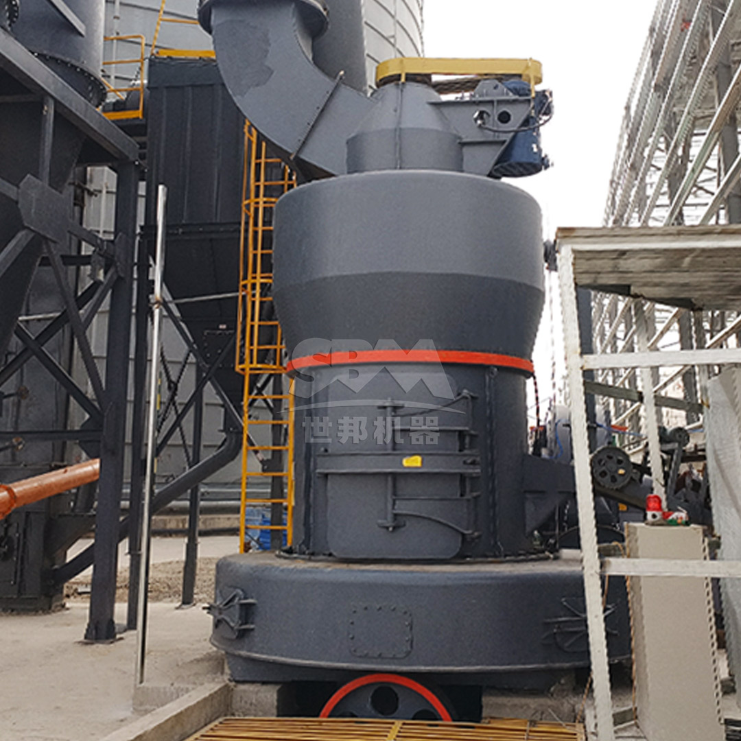 MTW Series Trapezium Mill for industrial grinding applications