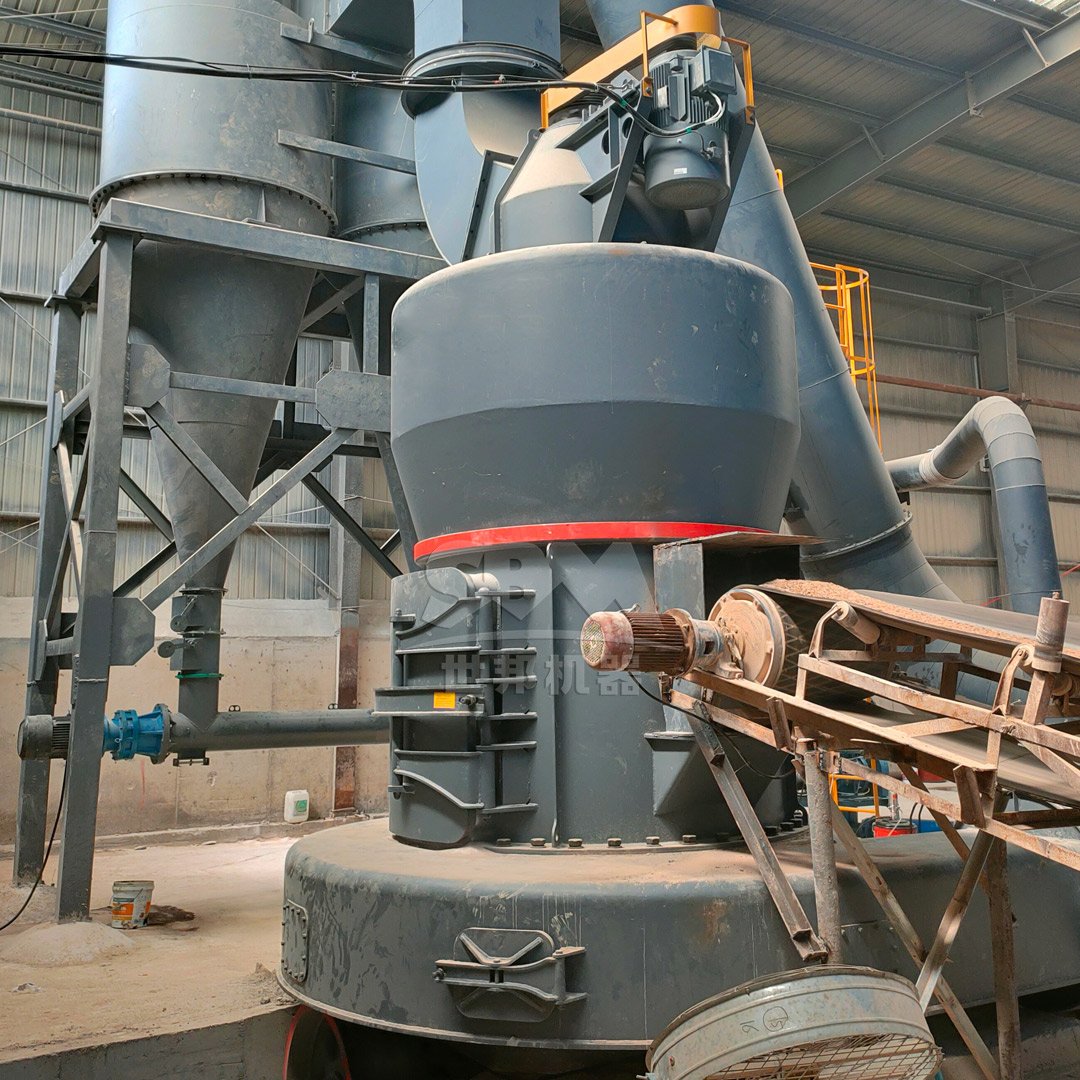 MTW Series Trapezium Mill operational overview