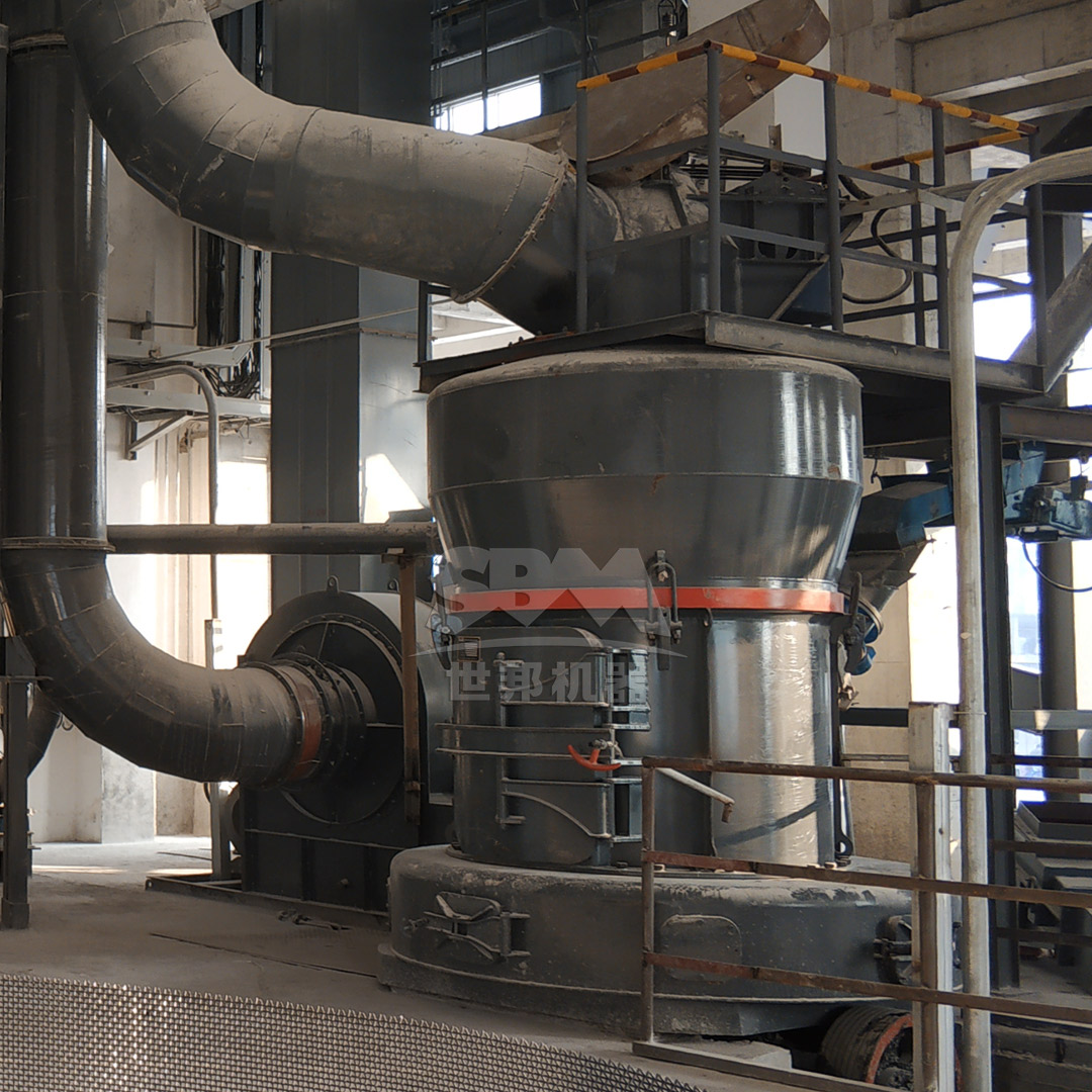 MTW Trapezium Mill for grinding and classification