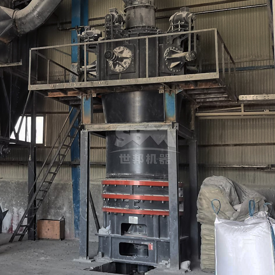 SCM Ultrafine Mill grinding Silicon Carbide powder in an industrial setting