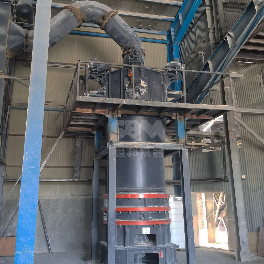 SCM Ultrafine Mill in operation showing the compact design and dust collection system