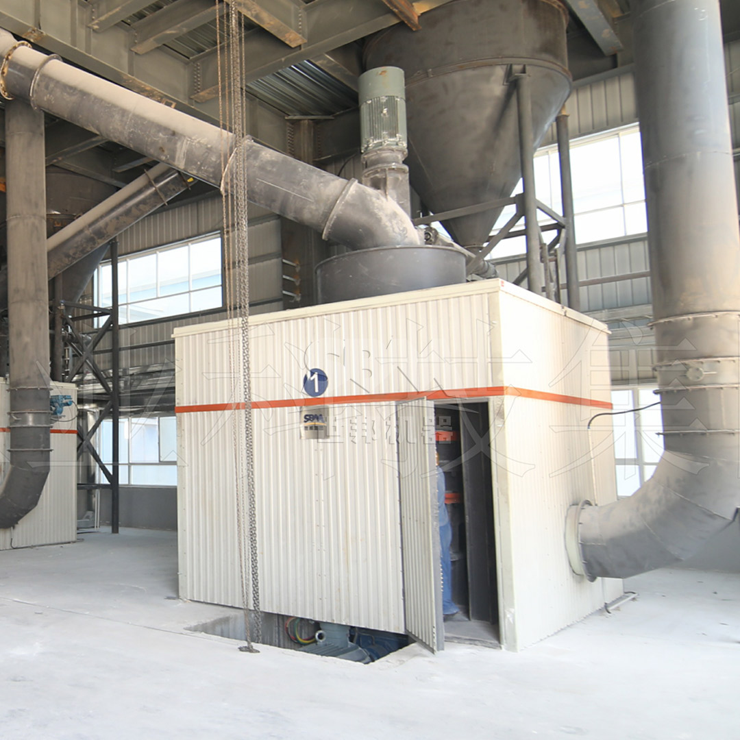 SCM Ultrafine Mill processing vanadium-titanium tailings with precision classification system