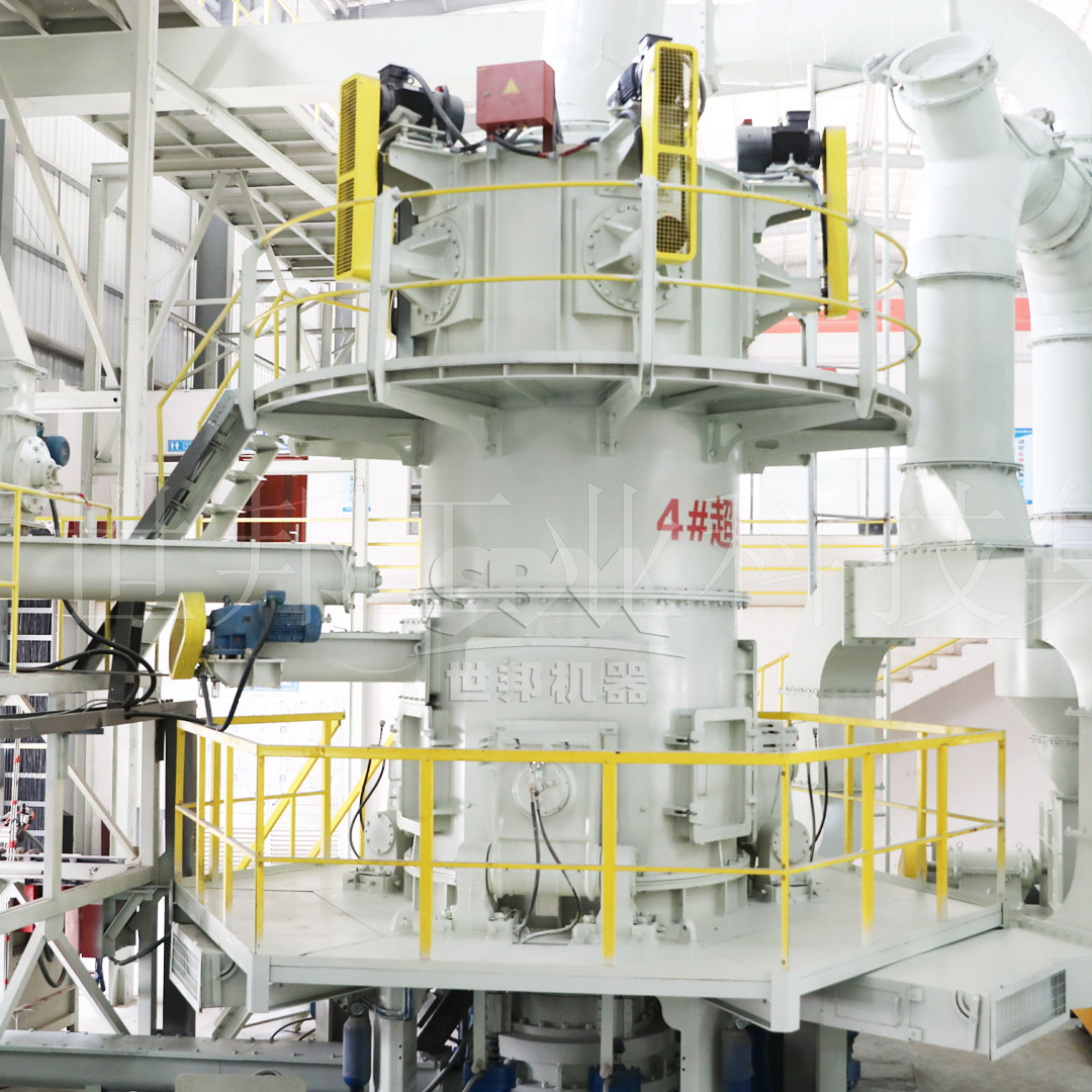 Vertical roller mill for coal gangue grinding in cement production