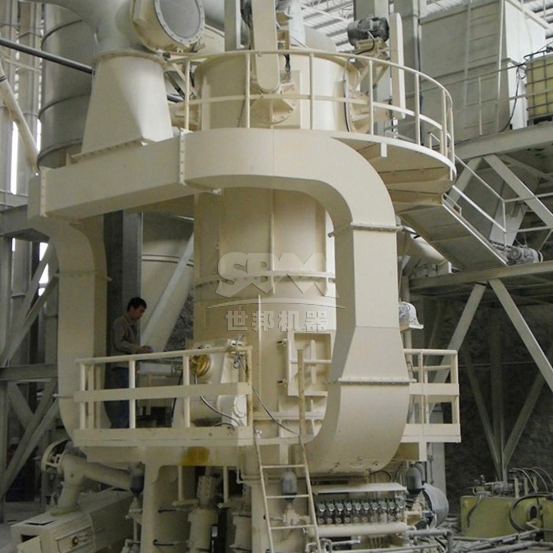 Vertical roller mill operation in mineral processing