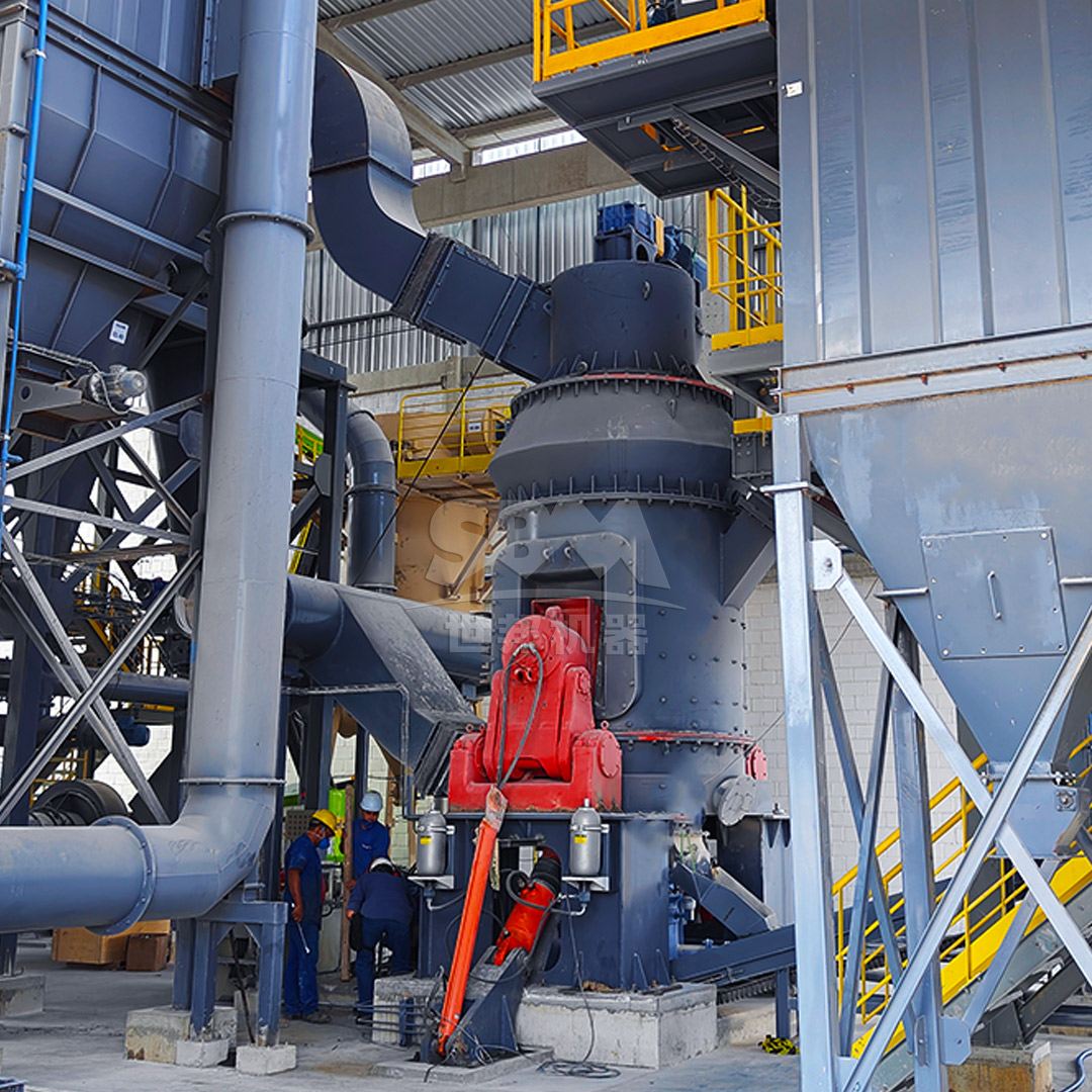 Industrial application of slag grinding in cement production