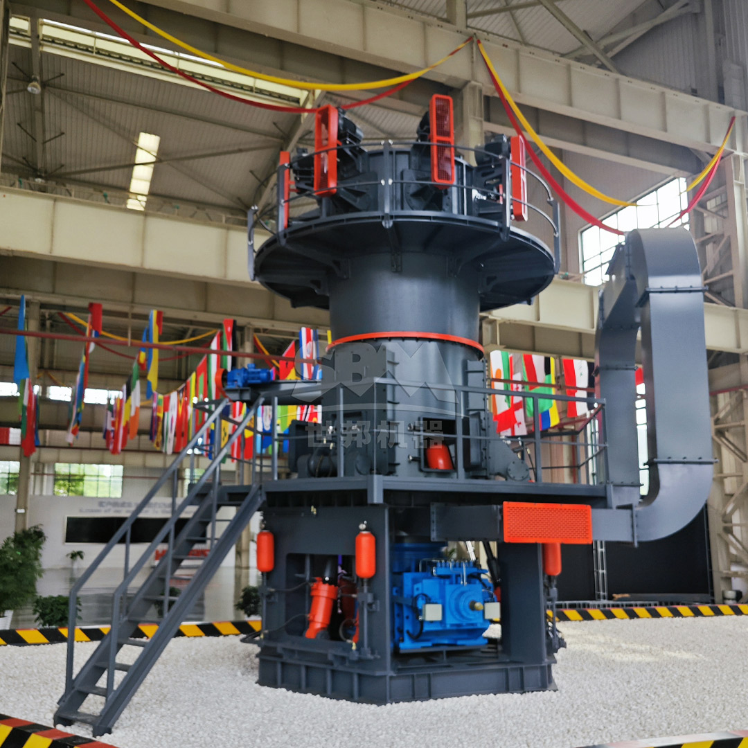 Vertical roller mill in operation for coal gangue grinding